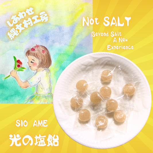 光の塩飴